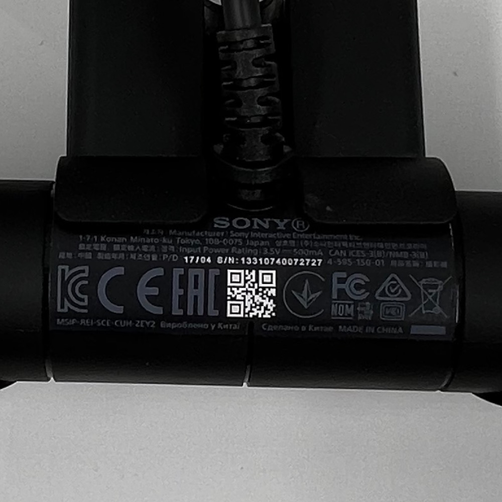 SONY PLAYSTATION PS4 CAMERA V2 CUHZEY2 WITH BOX AND STAND Own4Less